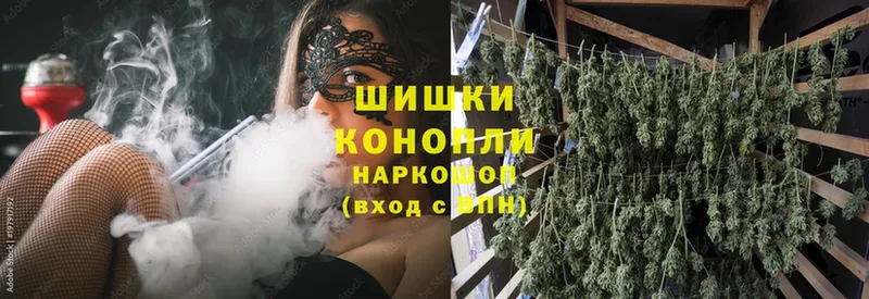 Каннабис SATIVA & INDICA  купить   Кириллов 